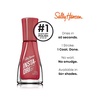Sally Hansen Insta-Dri Nail Polish | Quick Dry, Long Lasting, Streak-Free Shine | Shiny | 333 Peachy Breeze | Pink Nail Color(209 Alternate Reali-tea)